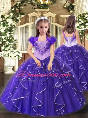 Colorful Purple Lace Up Scoop Beading and Ruffles Ball Gown Prom Dress Tulle Sleeveless