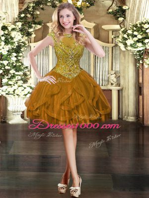 Dazzling Scoop Sleeveless Ball Gown Prom Dress Floor Length Beading and Ruffles Brown Tulle