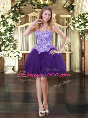 Purple Tulle Lace Up 15th Birthday Dress Sleeveless Floor Length Beading and Ruffles