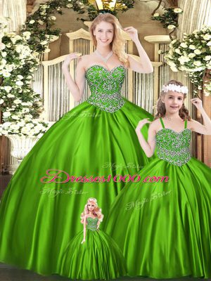 Custom Fit Sleeveless Beading Lace Up Ball Gown Prom Dress