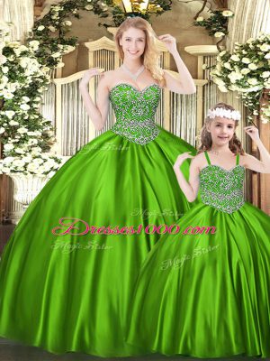 Custom Fit Sleeveless Beading Lace Up Ball Gown Prom Dress