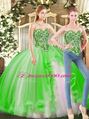 Affordable Sweetheart Lace Up Beading Vestidos de Quinceanera Sleeveless