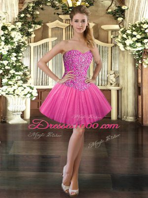 Modest Sleeveless Beading Lace Up Quinceanera Gowns