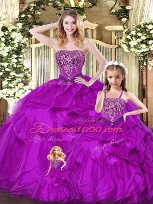 Charming Floor Length Ball Gowns Sleeveless Fuchsia Quinceanera Dress Lace Up