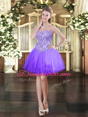 Hot Sale Lavender Lace Up Sweetheart Beading 15 Quinceanera Dress Tulle Sleeveless