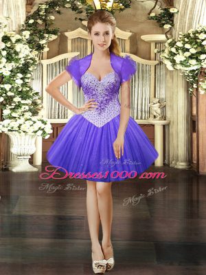 Noble Fuchsia Ball Gowns Beading Quinceanera Dress Lace Up Tulle Sleeveless Floor Length