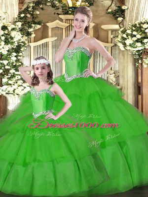 Organza Sleeveless Floor Length Quinceanera Dresses and Beading and Ruffled Layers