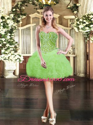 Simple Yellow Green Lace Up Quinceanera Gowns Beading and Ruffles Sleeveless Floor Length