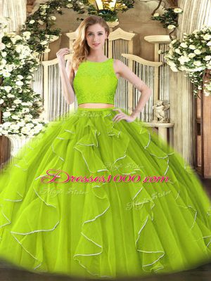 Yellow Green Ball Gowns Organza Scoop Sleeveless Lace and Ruffles Floor Length Zipper Sweet 16 Dress