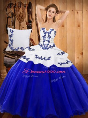 Sumptuous Strapless Sleeveless Tulle 15th Birthday Dress Embroidery Lace Up