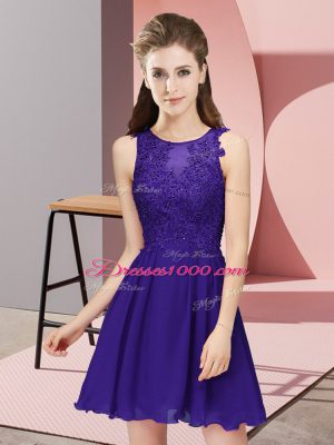 Mini Length Purple Wedding Guest Dresses Chiffon Sleeveless Appliques