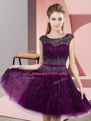 Stunning Dark Purple Empire Tulle Scoop Sleeveless Beading Knee Length Backless Prom Party Dress