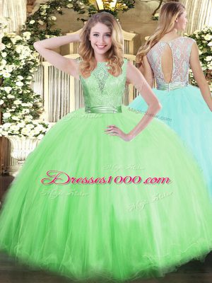 Glamorous Sleeveless Tulle Floor Length Backless Quinceanera Dresses in with Lace