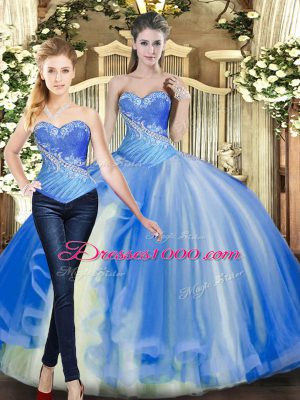 Floor Length Ball Gowns Sleeveless Baby Blue Sweet 16 Quinceanera Dress Lace Up