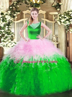 Super Multi-color Ball Gowns Tulle Scoop Sleeveless Beading and Ruffles Floor Length Side Zipper Quinceanera Dresses
