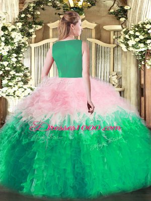 Super Multi-color Ball Gowns Tulle Scoop Sleeveless Beading and Ruffles Floor Length Side Zipper Quinceanera Dresses
