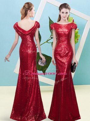 Custom Made Wine Red Mermaid Scoop Cap Sleeves Sequined Floor Length Zipper Sequins Homecoming Dress
