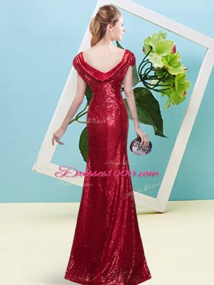 Custom Made Wine Red Mermaid Scoop Cap Sleeves Sequined Floor Length Zipper Sequins Homecoming Dress