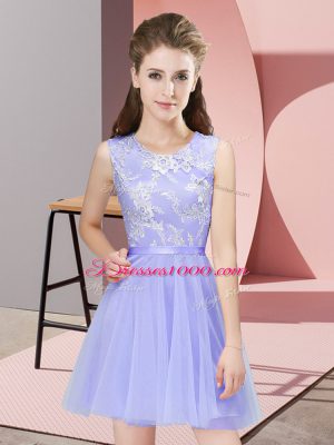 Perfect Scoop Sleeveless Tulle Quinceanera Court of Honor Dress Lace Side Zipper