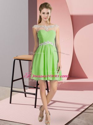 Glorious Beading Prom Gown Lace Up Cap Sleeves Mini Length