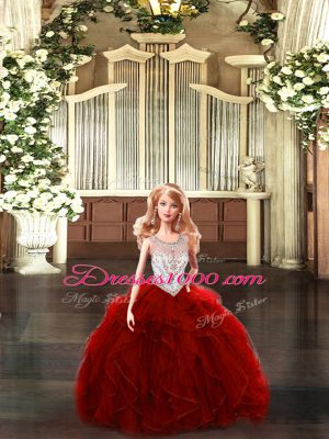 Beautiful Scoop Sleeveless Lace Up Sweet 16 Dresses Wine Red Tulle
