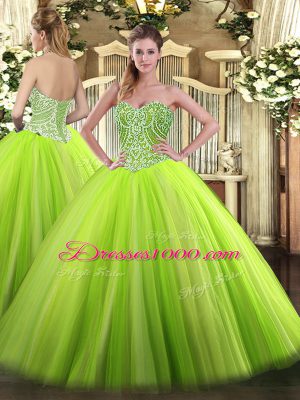 Lace Up Quinceanera Gowns Beading Sleeveless Floor Length