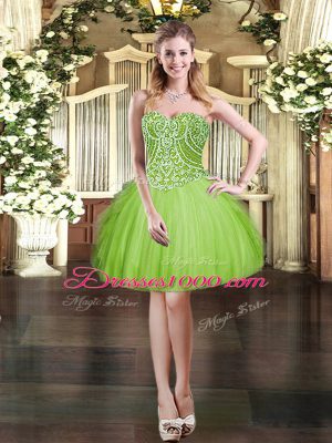 Floor Length Ball Gown Prom Dress Organza Sleeveless Beading and Ruffles