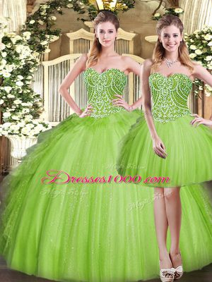 Floor Length Ball Gown Prom Dress Organza Sleeveless Beading and Ruffles