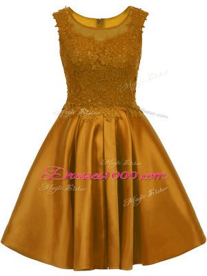 Sleeveless Satin Mini Length Zipper Damas Dress in Brown with Lace