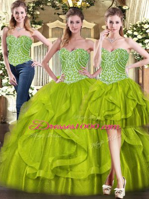 Enchanting Three Pieces Ball Gown Prom Dress Sweetheart Organza Sleeveless Floor Length Lace Up