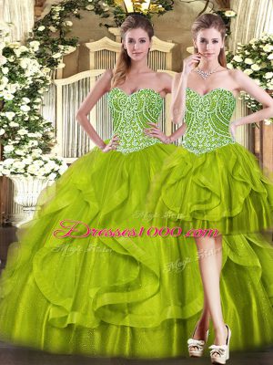 Enchanting Three Pieces Ball Gown Prom Dress Sweetheart Organza Sleeveless Floor Length Lace Up