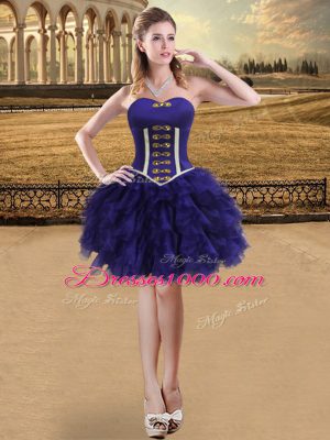 Purple Sweetheart Lace Up Beading and Ruffles Quinceanera Dresses Sleeveless