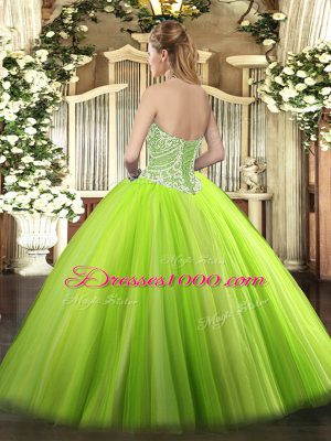 Vintage Tulle Sleeveless Floor Length Quinceanera Dresses and Beading