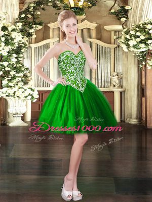 Suitable Sweetheart Sleeveless Tulle Prom Party Dress Beading Lace Up