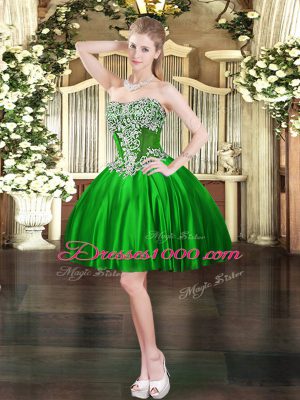 Tulle Sleeveless Floor Length Sweet 16 Dresses and Beading