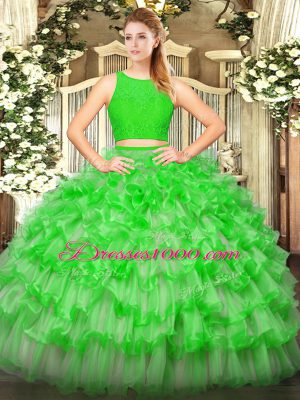 Shining Floor Length Green Vestidos de Quinceanera Scoop Sleeveless Zipper