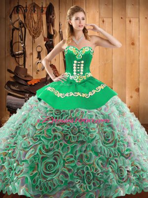 Sleeveless With Train Embroidery Lace Up Sweet 16 Dress with Multi-color Sweep Train