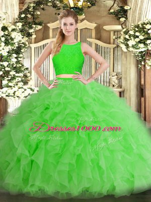 Two Pieces Scoop Sleeveless Tulle Floor Length Zipper Ruffles Vestidos de Quinceanera