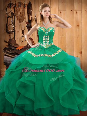 High Quality Organza Sleeveless Floor Length Quinceanera Dress and Embroidery and Ruffles