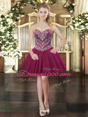 Low Price Beading 15th Birthday Dress Fuchsia Lace Up Sleeveless Floor Length