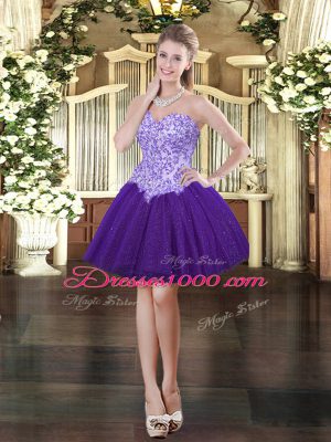 Wonderful Purple Sweetheart Neckline Beading Quinceanera Dresses Sleeveless Lace Up