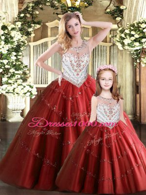 Glorious Scoop Sleeveless Tulle Quinceanera Dresses Beading Lace Up