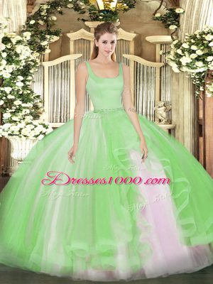 Cute Tulle Straps Sleeveless Zipper Beading 15 Quinceanera Dress in