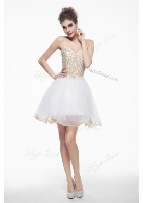 Best White Prom and Party and For with Beading and Lace Sweetheart Sleeveless Zipper