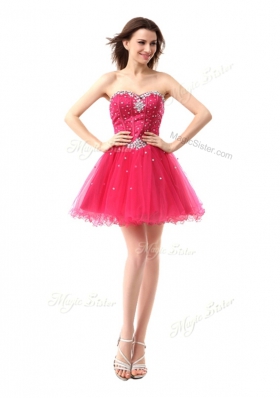 Latest Sweetheart Sleeveless Organza Prom Party Dress Beading Lace Up