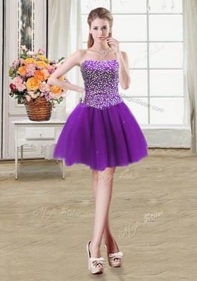 Extravagant Four Piece Purple Ball Gowns Sweetheart Sleeveless Tulle Floor Length Lace Up Beading Quinceanera Gown