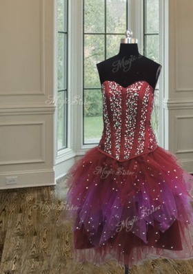 Low Price Three Piece Multi-color Ball Gowns Tulle Sweetheart Sleeveless Beading Floor Length Lace Up Sweet 16 Dresses