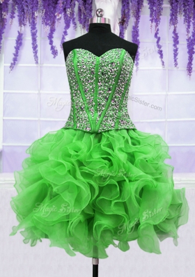 Four Piece Lace Up Quinceanera Gown Beading and Ruffles Sleeveless Floor Length