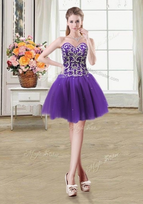 Three Piece Sweetheart Sleeveless Lace Up Ball Gown Prom Dress Purple Tulle
