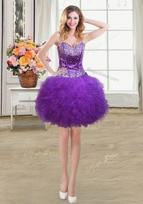 Elegant Four Piece Eggplant Purple Ball Gowns Beading and Ruffles Vestidos de Quinceanera Lace Up Tulle Sleeveless Floor Length